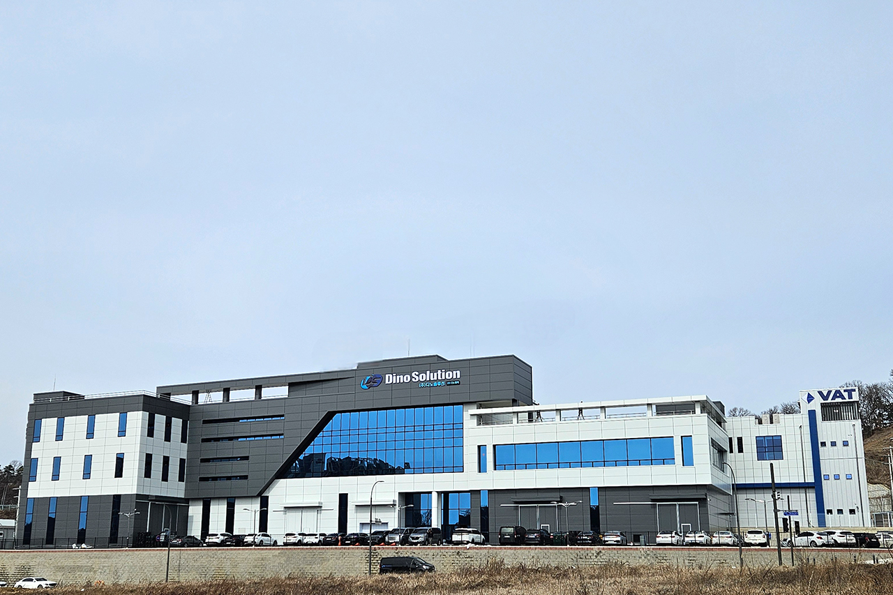 회사이전_오산가장 3산업단지 입주